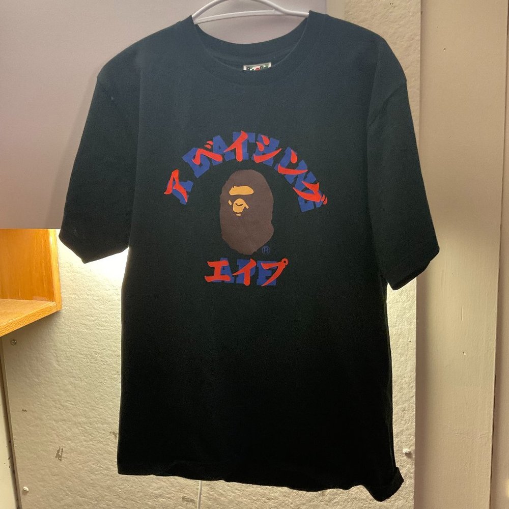 Bape Tee Japanese Lettering - Picture 1 of 4